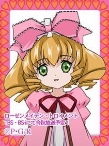 Rating: Safe Score: 0 Tags: 1girl blonde_hair bow dress drill_hair eyebrows_visible_through_hair frills green_eyes hina_ichigo hinaichigo image long_sleeves looking_at_viewer pink_bow pink_dress short_hair smile solo traditional_media upper_body User: admin