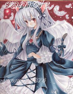 Rating: Safe Score: 0 Tags: 1girl animal_ears cat_ears dress frills image lolita_fashion long_hair long_sleeves marker_(medium) red_eyes ribbon sample silver_hair solo suigintou tail traditional_media watercolor_(medium) User: admin