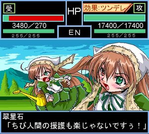 Rating: Safe Score: 0 Tags: 1girl angry brown_hair dress green_dress green_eyes head_scarf heterochromia image long_hair long_sleeves looking_at_viewer open_mouth parody red_eyes solo suiseiseki tears twintails very_long_hair watering_can User: admin