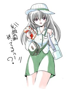 Rating: Safe Score: 0 Tags: 1girl bag bangs blush casual cowboy_shot eyebrows_visible_through_hair food hat holding_food image imai_kazunari lactic_acid_bacteria long_hair long_sleeves looking_at_viewer open_mouth rozen_maiden silver_hair skirt smile solo striped striped_shirt suigintou translation_request vertical_stripes white_background yakult User: admin