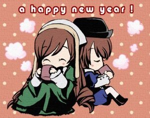 Rating: Safe Score: 0 Tags: 2girls auto_tagged blue_dress brown_hair chibi closed_eyes dress english_text green_dress hat holding image long_hair long_sleeves multiple_girls pair siblings sisters sitting souseiseki suiseiseki twins very_long_hair User: admin