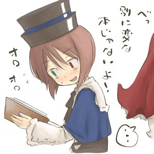 Rating: Safe Score: 0 Tags: ... 1girl blush brown_hair cape flying_sweatdrops green_eyes hat heterochromia image long_sleeves red_eyes short_hair simple_background solo souseiseki spoken_ellipsis sweatdrop white_background User: admin