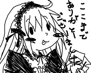 Rating: Safe Score: 0 Tags: 1girl bangs blush dress eyebrows_visible_through_hair greyscale image lolita_hairband long_hair long_sleeves monochrome simple_background smile solo suigintou white_background User: admin