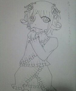 Rating: Safe Score: 0 Tags: 1girl cowboy_shot flower frilled_shirt frills greyscale hair_flower hair_ornament image kirakishou looking_at_viewer monochrome rose short_hair skirt sleeveless solo traditional_media User: admin