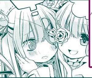 Rating: Safe Score: 0 Tags: 2girls barasuishou black_border blush border flower hair_ornament image kirakishou long_hair monochrome multiple_girls open_mouth pair rose shikishi traditional_media User: admin