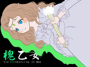 Rating: Safe Score: 0 Tags: 1girl black_background blue_eyes blush brown_hair dress enju_maiden frills garuda instrument long_hair simple_background solo wavy_hair User: admin