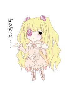 Rating: Safe Score: 0 Tags: 1girl blonde_hair blush boots cross-laced_footwear dress eyepatch flower full_body image kirakishou knee_boots long_hair rose simple_background solo standing striped vertical_stripes very_long_hair white_background User: admin