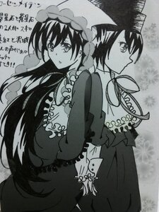 Rating: Safe Score: 0 Tags: 2girls back-to-back breasts dress greyscale hat image long_hair long_sleeves looking_at_viewer monochrome multiple_girls pair souseiseki suiseiseki User: admin