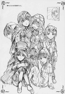 Rating: Safe Score: 0 Tags: 6+girls artist_name bow doujinshi doujinshi_#29 dress greyscale hair_bow hat hina_ichigo image long_hair looking_at_viewer monochrome multiple multiple_girls shinku sketch smile souseiseki suigintou suiseiseki User: admin