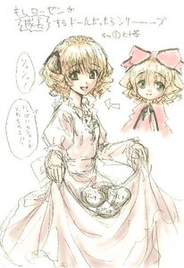 Rating: Safe Score: 0 Tags: 1girl :d arrow_(symbol) blonde_hair blush bow carrying clothes_lift dress green_eyes hair_bow haru_(primavera) hat hat_bow hina_ichigo hinaichigo image jpeg_artifacts long_sleeves looking_at_viewer older open_mouth pale_color pink_bow rozen_maiden short_hair simple_background sketch skirt skirt_lift smile solo white_background white_dress User: admin