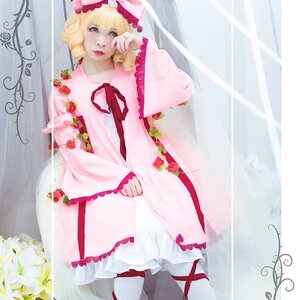 Rating: Safe Score: 0 Tags: 1girl blonde_hair curtains dress flower food frills fruit hina_ichigo hinaichigo long_sleeves looking_at_viewer ribbon rose solo User: admin