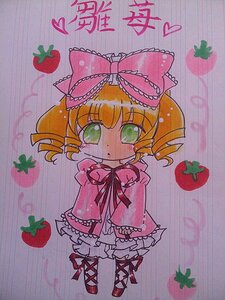 Rating: Safe Score: 0 Tags: 1girl apple auto_tagged blonde_hair bloomers bow chibi dress drill_hair food frills fruit full_body green_eyes heart hina_ichigo hinaichigo image long_sleeves object_namesake pink_bow pink_dress rain short_hair solo standing strawberry traditional_media watermelon User: admin