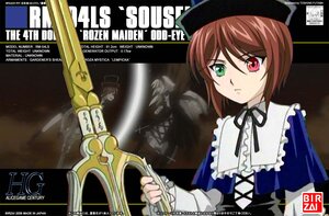 Rating: Safe Score: 0 Tags: 1girl brown_hair dress green_eyes hat heterochromia holding image long_sleeves looking_at_viewer red_eyes ribbon short_hair solo souseiseki weapon User: admin