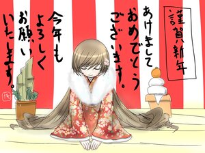 Rating: Safe Score: 0 Tags: 1girl akeome bamboo brown_hair closed_eyes floral_print flower hair_ornament happy_new_year image japanese_clothes kagami_mochi long_hair mandarin_orange nengajou new_year rising_sun sitting solo suiseiseki sunburst very_long_hair User: admin