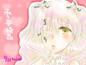 Rating: Safe Score: 0 Tags: 1girl blush eyepatch flower heart image kirakishou long_hair looking_at_viewer multicolored_hair pink_hair solo white_flower User: admin
