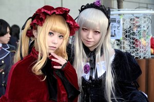 Rating: Safe Score: 0 Tags: 2girls 3girls bangs blonde_hair blurry blurry_background depth_of_field flower lips long_hair looking_at_viewer multiple_boys multiple_cosplay multiple_girls photo realistic red_eyes rose shinku silver_hair smile tagme User: admin