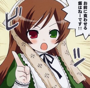Rating: Safe Score: 0 Tags: 1girl :o bangs black_ribbon blush brown_hair dress frills green_dress green_eyes hat heterochromia image long_hair long_sleeves open_mouth red_eyes ribbon simple_background solo suiseiseki twintails upper_body User: admin