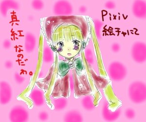 Rating: Safe Score: 0 Tags: 1girl blonde_hair bowtie capelet dress full_body image long_hair long_sleeves looking_at_viewer pink_background red_dress shinku solo text_focus twintails User: admin