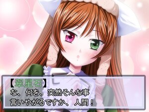 Rating: Safe Score: 0 Tags: 1girl :o blush green_eyes hat heterochromia image long_hair looking_at_viewer solo suiseiseki upper_body wet User: admin