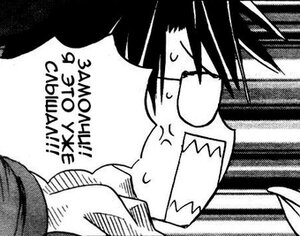 Rating: Safe Score: 0 Tags: 2girls akemi_homura blush comic english_text glasses greyscale human monochrome multiple_girls sakurada_jun solo sweat sweatdrop User: admin