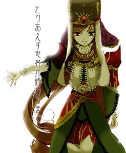 Rating: Safe Score: 0 Tags: 1girl dress heterochromia hood image jewelry long_hair necklace red_eyes smile solo striped suiseiseki very_long_hair white_background User: admin