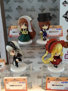 Rating: Safe Score: 0 Tags: 4girls blonde_hair blue_eyes bonnet bow brown_hair chibi doll dress hat long_sleeves multiple_dolls multiple_girls photo red_eyes shinku siblings silver_hair sisters souseiseki suigintou suiseiseki tagme twins wings User: admin