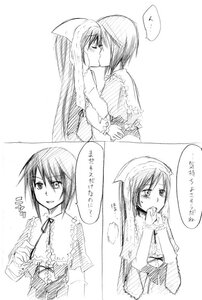 Rating: Safe Score: 0 Tags: 2girls animal_ears blush comic couple dress greyscale image kiss long_hair monochrome multiple_girls pair short_hair souseiseki suiseiseki wolf_ears yuri User: admin