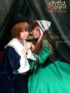 Rating: Safe Score: 0 Tags: 2girls 91076 brown_hair dress flower green_dress holding_hands long_hair long_sleeves multiple_cosplay multiple_girls siblings sisters souseiseki suiseiseki tagme twins User: admin