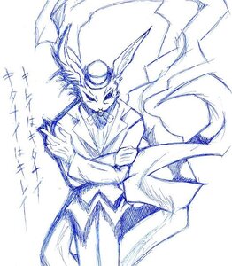 Rating: Safe Score: 0 Tags: 1boy bow bowtie formal image laplace_no_ma monochrome sketch solo suit tail User: admin