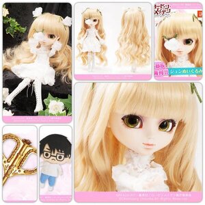 Rating: Safe Score: 0 Tags: bangs black_eyes black_hair blonde_hair doll dress flower glasses kirakishou long_hair multiple_girls solo User: admin