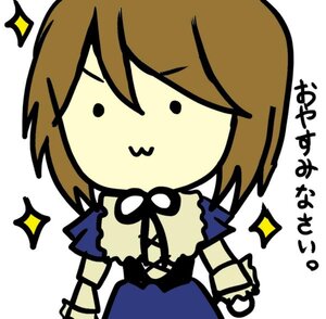 Rating: Safe Score: 0 Tags: 1girl :3 black_eyes brown_hair image short_hair simple_background solo souseiseki sparkle sparkle_background sparkling_eyes white_background User: admin