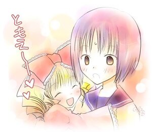 Rating: Safe Score: 0 Tags: 2girls :d ^_^ ^o^ auto_tagged blonde_hair blush bow closed_eyes heart hinaichigo hug image kashiwaba_tomoe long_sleeves multiple_girls open_mouth sailor_collar school_uniform serafuku short_hair smile solo upper_body User: admin