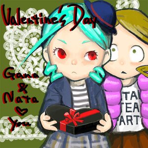 Rating: Safe Score: 0 Tags: 2girls blonde_hair gift green_eyes hat image kanaria long_hair multicolored_hair multiple_girls red_eyes skirt solo striped User: admin