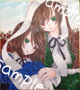 Rating: Safe Score: 0 Tags: 2girls black_ribbon brown_hair dress frills green_dress green_eyes hat head_scarf heterochromia image long_hair long_sleeves looking_at_viewer multiple_girls pair red_eyes short_hair siblings sisters smile souseiseki suiseiseki twins yumeki_kokoro User: admin