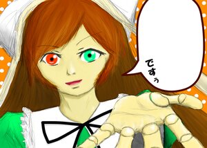 Rating: Safe Score: 0 Tags: 1girl brown_hair green_eyes hat head_scarf heterochromia image long_hair object_on_head parody polka_dot red_eyes smile solo suiseiseki User: admin
