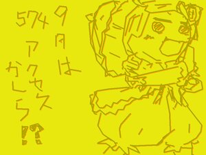 Rating: Safe Score: 0 Tags: 1girl dress image kanaria open_mouth simple_background solo yellow_background yellow_theme User: admin