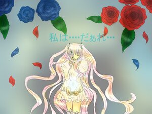 Rating: Safe Score: 0 Tags: 1girl blue_flower blue_rose dress flower hatsune_miku image kirakishou leaf long_hair petals pink_hair pink_rose red_flower red_rose rose rose_petals solo thorns twintails very_long_hair vines User: admin