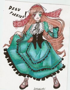 Rating: Safe Score: 0 Tags: 1girl artist_name bow brown_hair dress frills full_body green_dress green_eyes image lolita_fashion long_hair long_sleeves open_mouth pantyhose smile solo standing suiseiseki very_long_hair User: admin