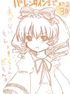 Rating: Safe Score: 0 Tags: 1girl :t blush bow dress hair_bow hinaichigo image long_hair monochrome pout ribbon solo User: admin