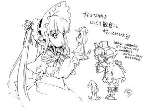 Rating: Safe Score: 0 Tags: 2girls bow dress frills greyscale hair_bow hakurei_reimu hat hinaichigo image long_hair long_sleeves monochrome multiple_girls pair shinku sketch User: admin
