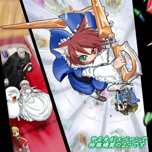 Rating: Safe Score: 0 Tags: 1boy animal_ears dress green_eyes heterochromia image long_hair multiple multiple_girls red_eyes short_hair souseiseki suiseiseki tagme weapon User: admin