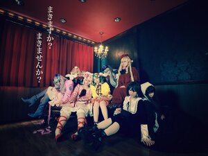 Rating: Safe Score: 0 Tags: bandages blonde_hair dress hat long_hair multiple_cosplay multiple_girls ribbon short_hair socks tagme User: admin