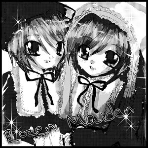 Rating: Safe Score: 0 Tags: 2girls greyscale hairband halftone image long_hair looking_at_viewer monochrome multiple_girls neck_ribbon pair polka_dot polka_dot_background ribbon siblings sisters smile souseiseki star_(symbol) suiseiseki User: admin