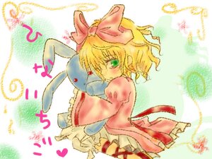 Rating: Safe Score: 0 Tags: 1girl blonde_hair bow dress eyepatch green_eyes hina_ichigo hinaichigo image long_sleeves looking_at_viewer pink_bow pink_dress ribbon short_hair solo striped stuffed_animal stuffed_bunny User: admin