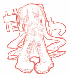 Rating: Safe Score: 0 Tags: 1girl blush boots cross-laced_footwear hair_ribbon image lace-up_boots long_hair monochrome ribbon shinku sitting solo striped twintails User: admin