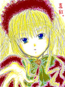Rating: Safe Score: 0 Tags: 1girl auto_tagged bangs blonde_hair blue_eyes christmas image looking_at_viewer merry_christmas santa_costume santa_hat shinku solo User: admin