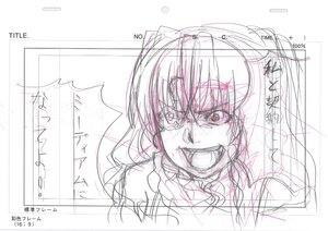 Rating: Safe Score: 0 Tags: 1girl barasuishou image looking_at_viewer monochrome open_mouth sketch smile solo speed_lines User: admin