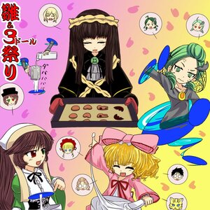 Rating: Safe Score: 0 Tags: 6+girls :d blonde_hair brown_hair cake chibi closed_eyes dress green_dress green_eyes green_hair hat heart heterochromia hina_ichigo image long_hair multiple multiple_girls open_mouth pink_bow red_eyes short_hair siblings sisters souseiseki suiseiseki tagme thought_bubble twins User: admin