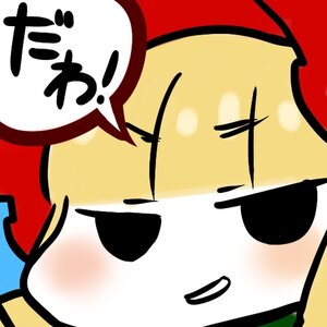 Rating: Safe Score: 0 Tags: 1girl blush image no_humans shinku solo User: admin