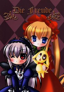 Rating: Safe Score: 0 Tags: 2girls argyle argyle_background argyle_legwear blonde_hair blue_eyes blush board_game checkered checkered_background checkered_floor checkered_kimono checkered_skirt chess_piece doujinshi doujinshi_#44 dress flower hairband image long_hair multiple multiple_girls one_eye_closed perspective red_eyes rose shinku silver_hair suigintou tile_floor tiles vanishing_point wings User: admin
